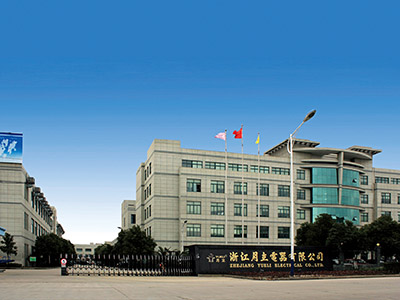 k8凯发·天生赢家第二厂区外景