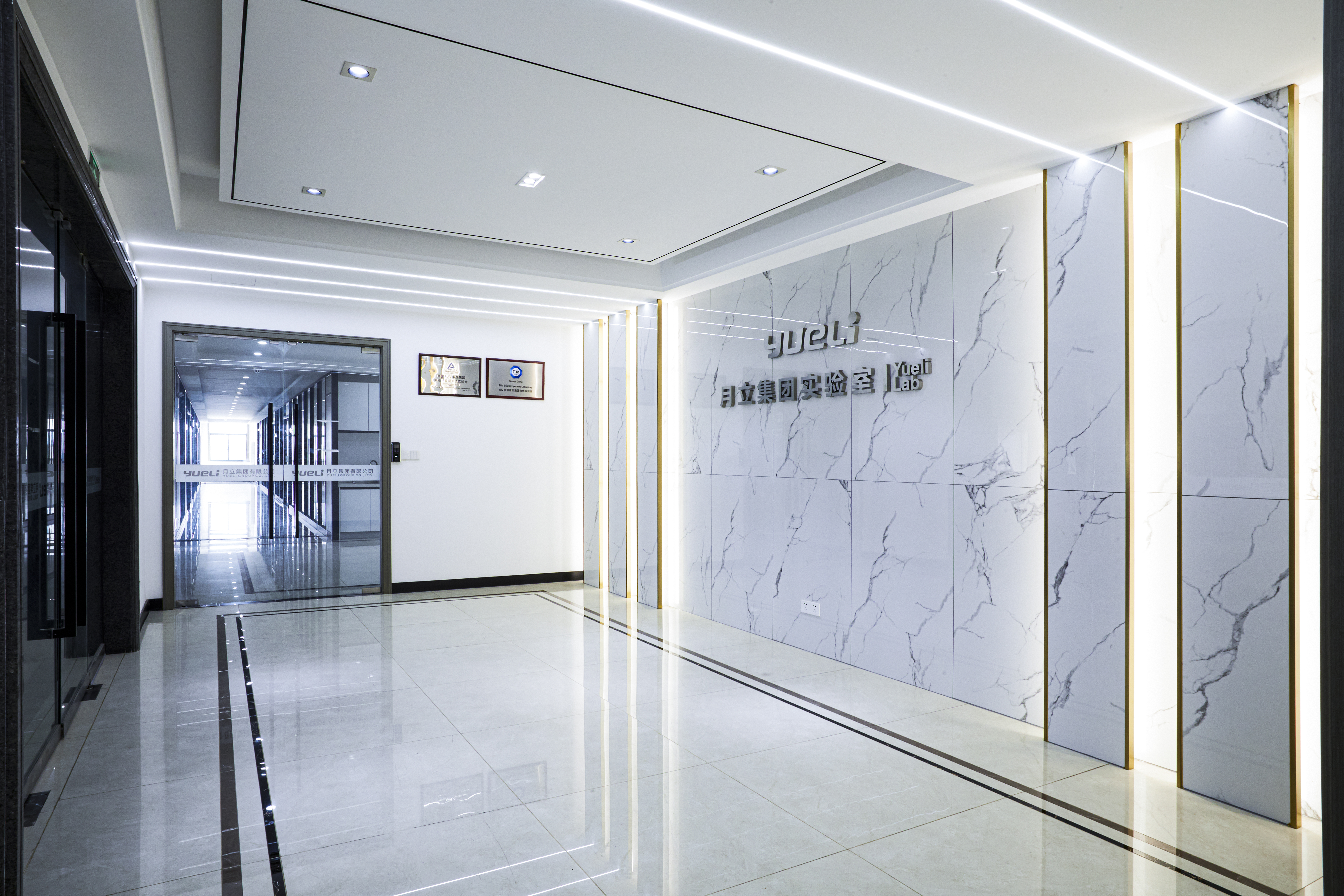 获德国 TUV 莱茵 TMP 目击实验室授权，技术品质获国际认可。